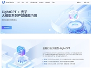 php框架排行_给大家科普一下靠谱的快盈V旧版(2023已更新(微博/知乎)