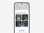 Benchmarking GPT-4o! Google Launches Gemini Live with Support for Camera and Voice Conversations