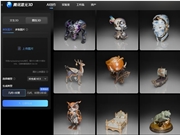 AI日报：腾讯混元推3D生成大模型Hunyuan3D-PolyGen；钉钉AI表格重磅来袭；阿里推多模态大语言模型HumanOmniV2