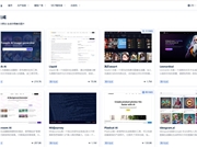 还在搜“最新AI产品”？这个AI产品库让你领先99%的人！