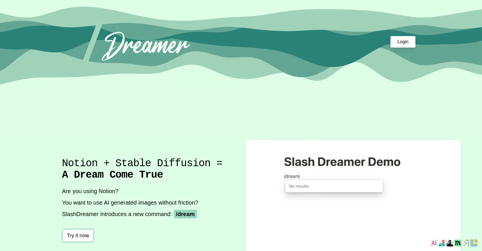 Dreamer官方网站截图