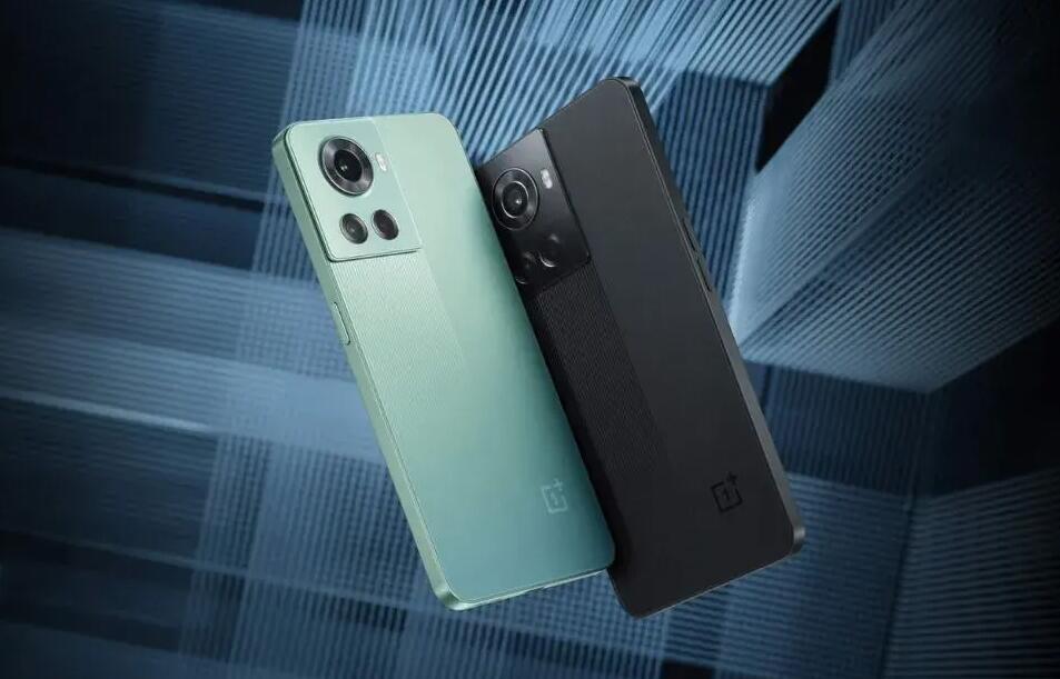 一加 11R