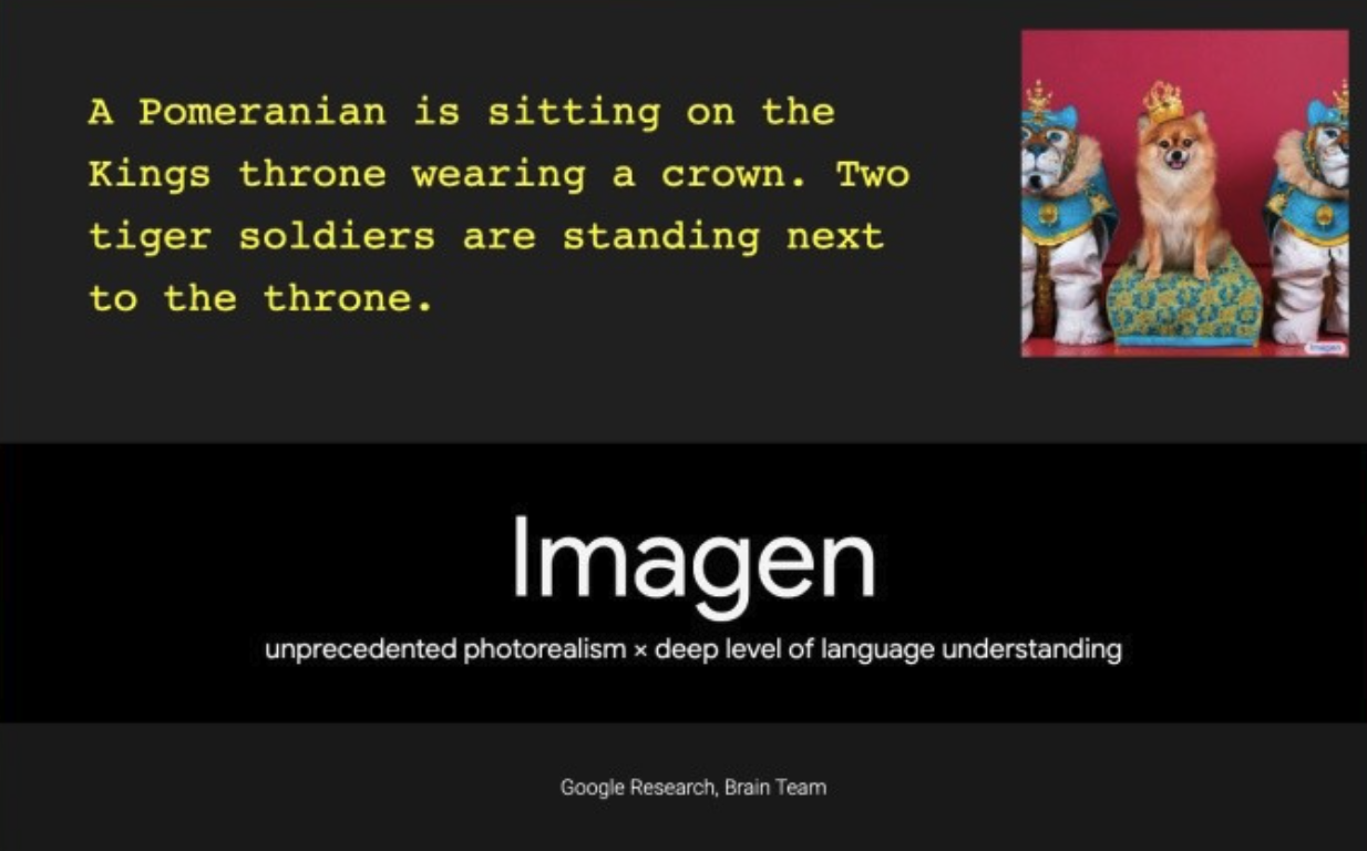 Imagen官方网站截图