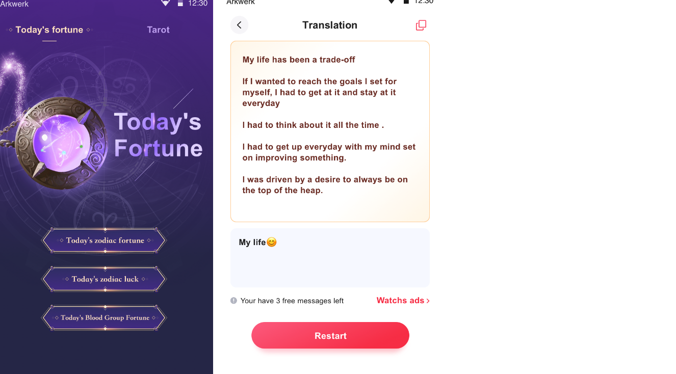 AI Partner Plus官方网站截图