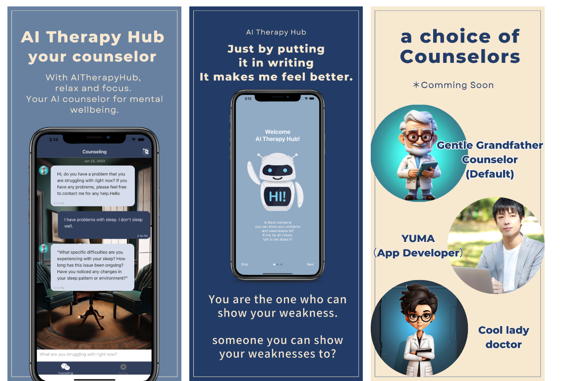 AI Therapy Hub官方网站截图