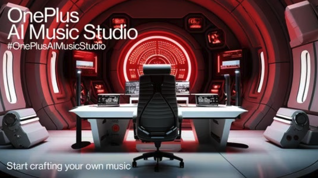OnePlus AI Music Studio官方网站截图